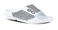 OOFOS Unisex OOahh Sport Flex Limited Slide Sandal - White Labyrinth