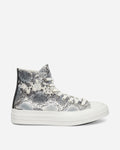 Chuck Taylor All Star First String Sneakers Silver