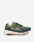 BAPE Adistar HRMY Sneakers Hemp / Iron Metallic