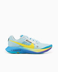 Nike ZoomX Ultrafly Trail Vibram